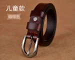 Children's belts, children's belts, boys' school dresses, black belts, children's kids, teenagers, leather trouser belts - Image 4
